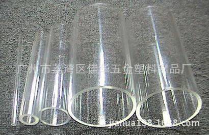 acrylic tube