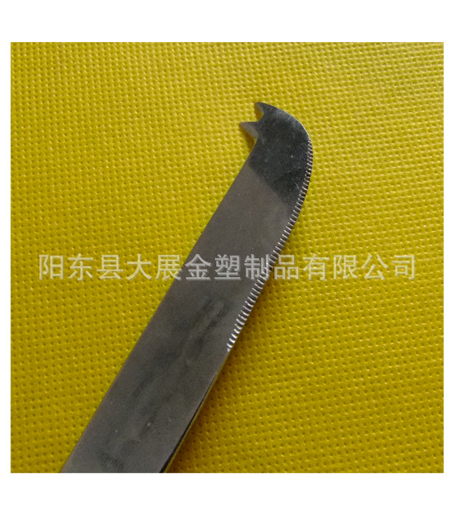 未标题-8