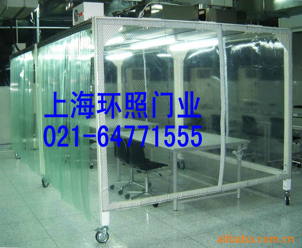 条帘+防静电透明网格图片