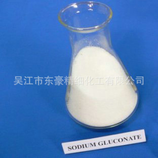 1275162816975_Sodium_Gluconate