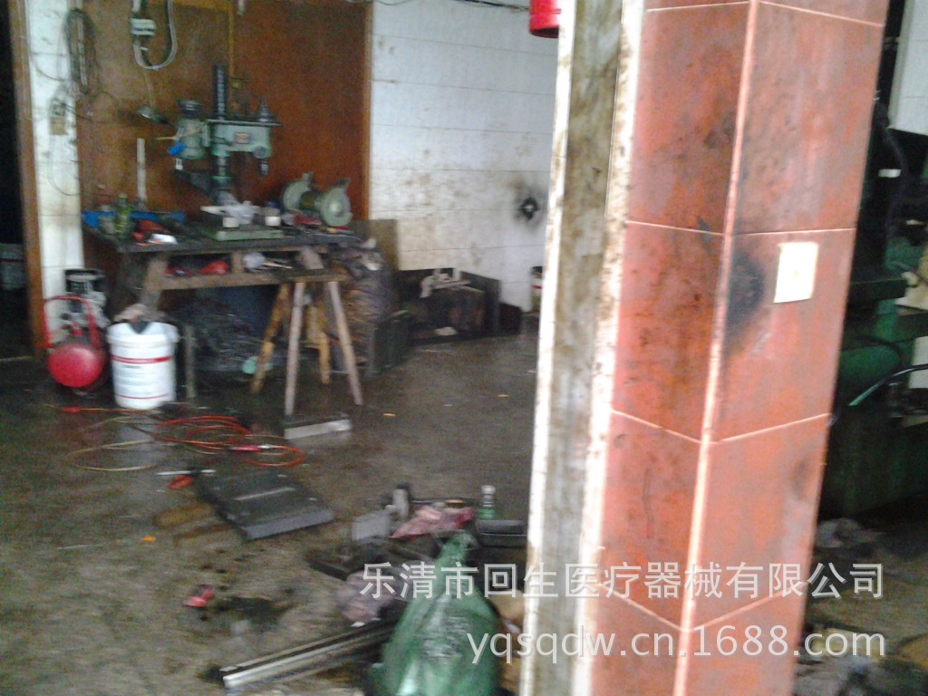 线卡打钉? height=