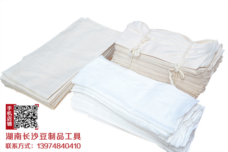豆腐布 豆皮布 豆包布