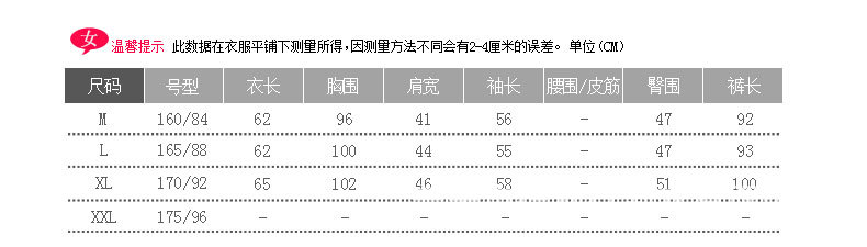 網格熊_01