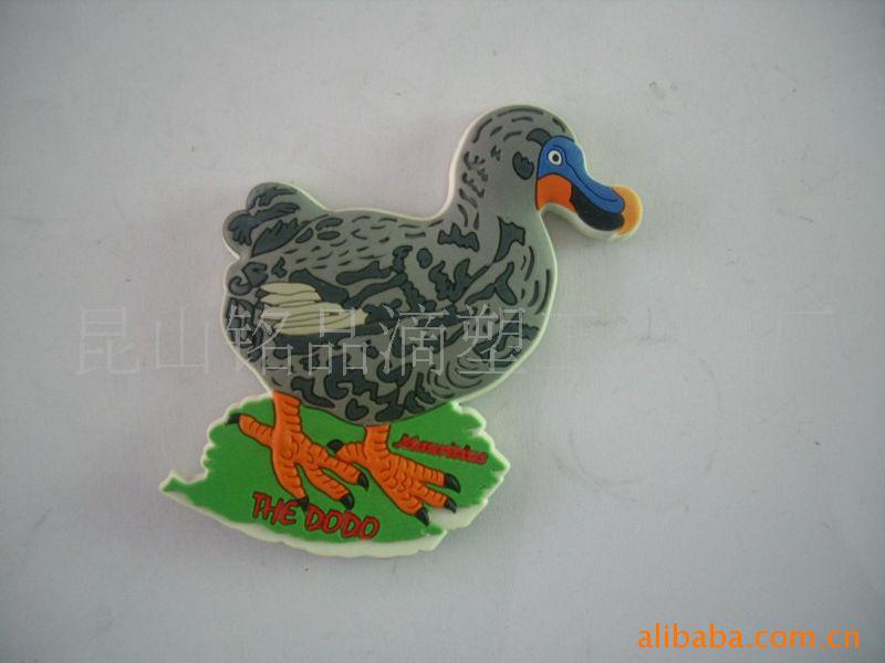 0782cccf6d886a4f5f00ef4c0013c9