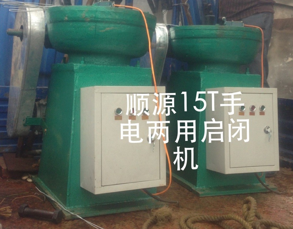 順源15T手電啟閉機