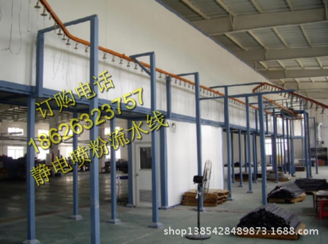 2345截图31127041306