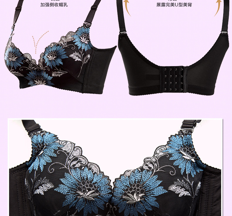 暗香_25
