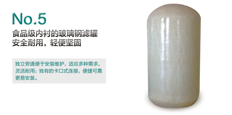 ETF2100 PF10产品技术4