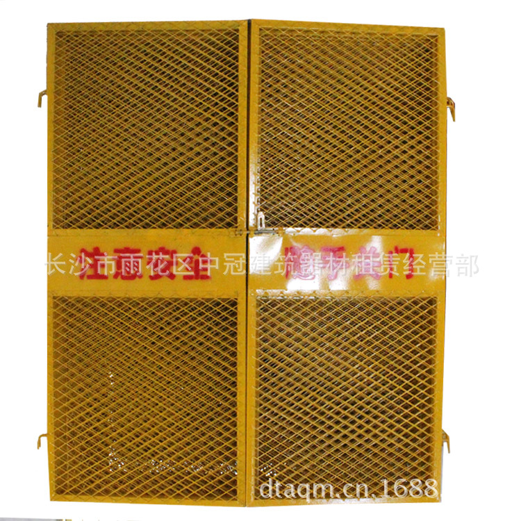 【厂家专业生产工地升降机楼层防护门\/国标款