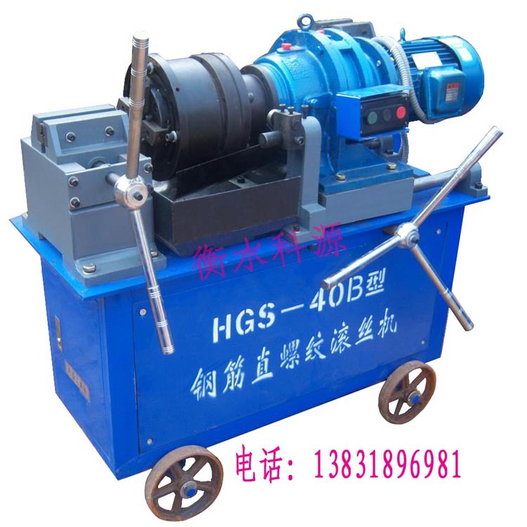 HGS-40B抠图水印