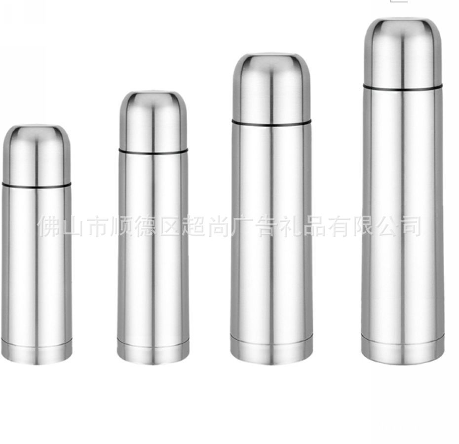 350ML 真空子弹头