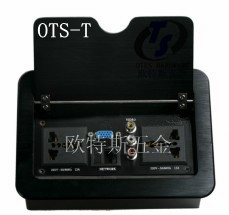 OTS-708T