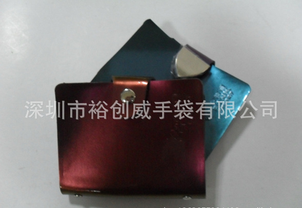 QQ截图20130507143857