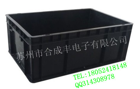 -565-220箱_副本