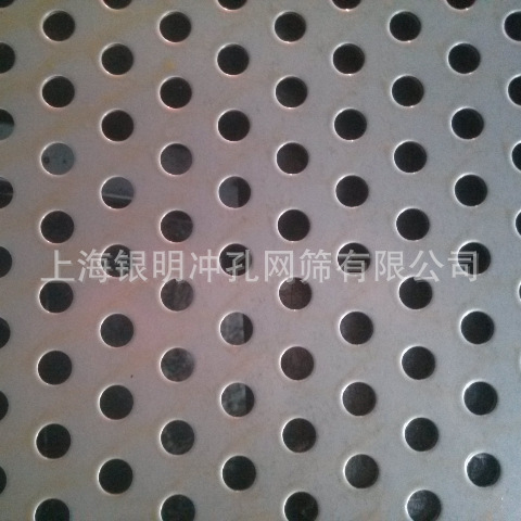 IMG20130814174828551_mh1376987