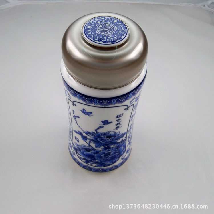 【红艺文具礼品】热销青花瓷礼品 陶瓷茶杯 青