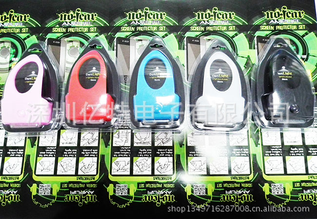 【厂家直销自行车灯\/太阳能自行车灯\/自行车配