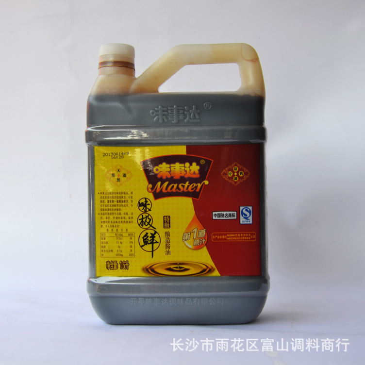 富山批发味事达味极鲜760ml