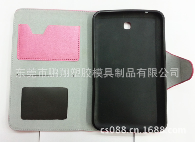 20130625_135618_副本