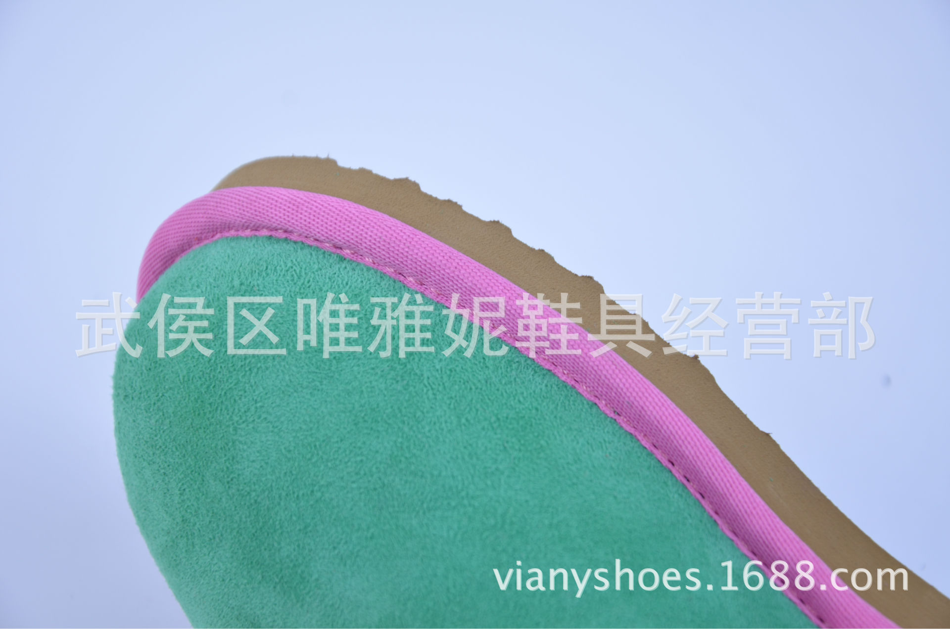 RM5955荷葉綠+天堂粉22