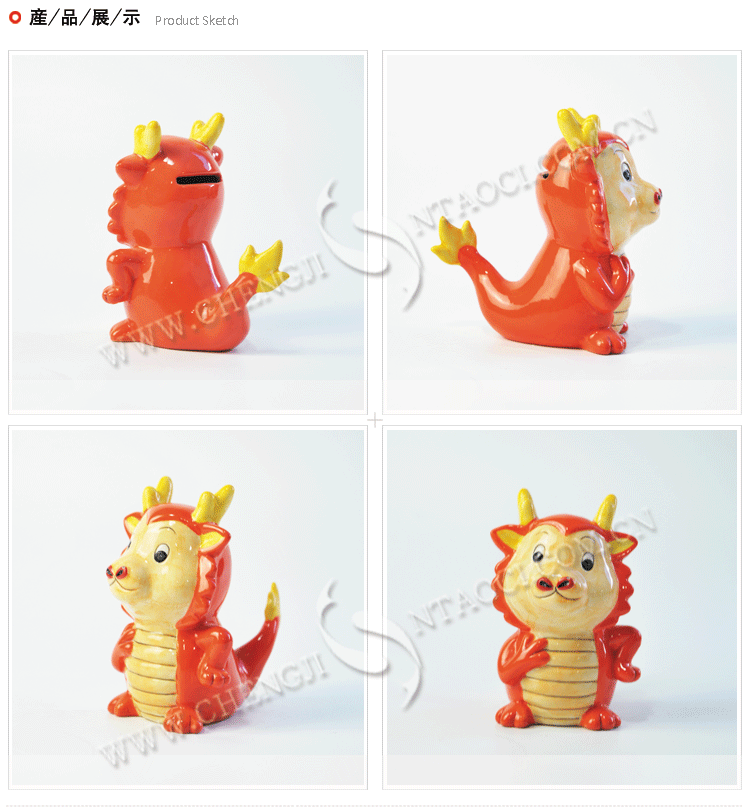 产品描述模板_02