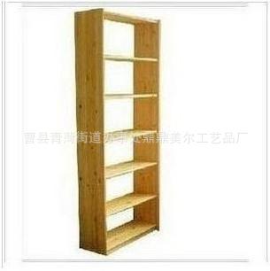书架