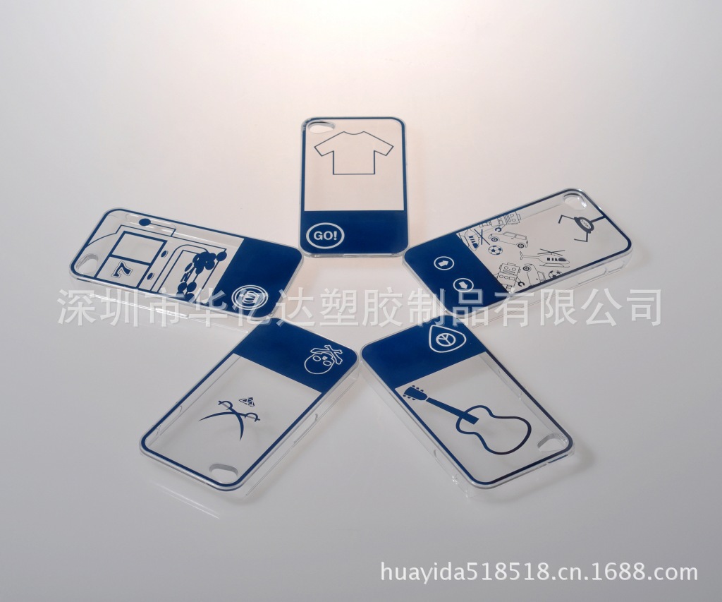 透明组合图