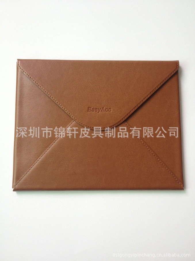 信封