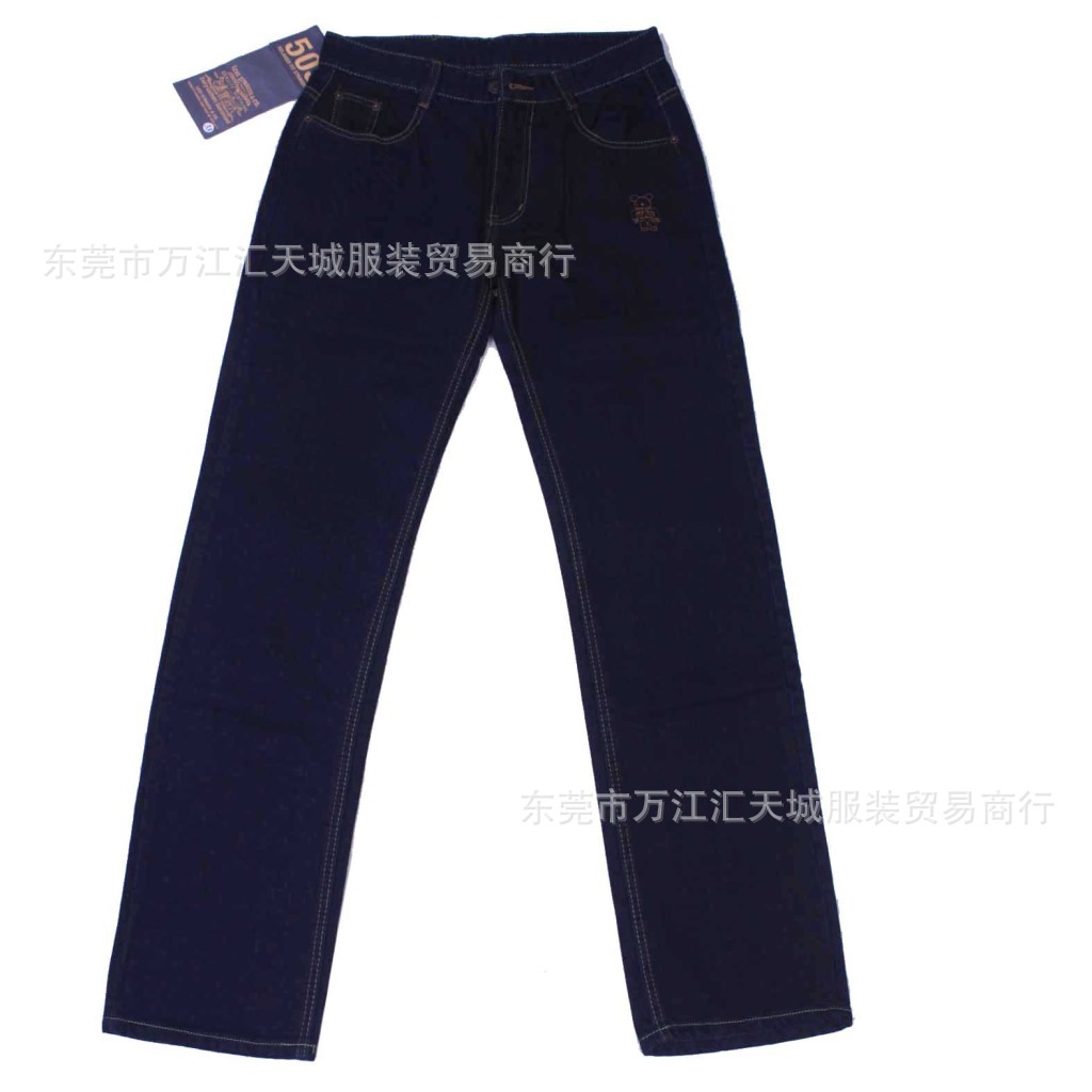 247-24男裝整單牛仔褲