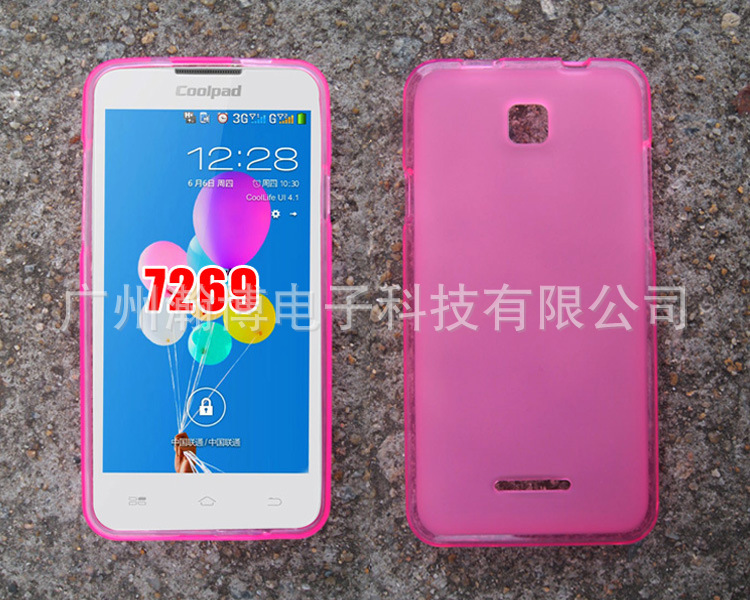 三星7269布丁套 (3)