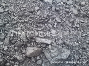 石油沥青-高沥青质 伊朗进口天然岩沥青, 低灰