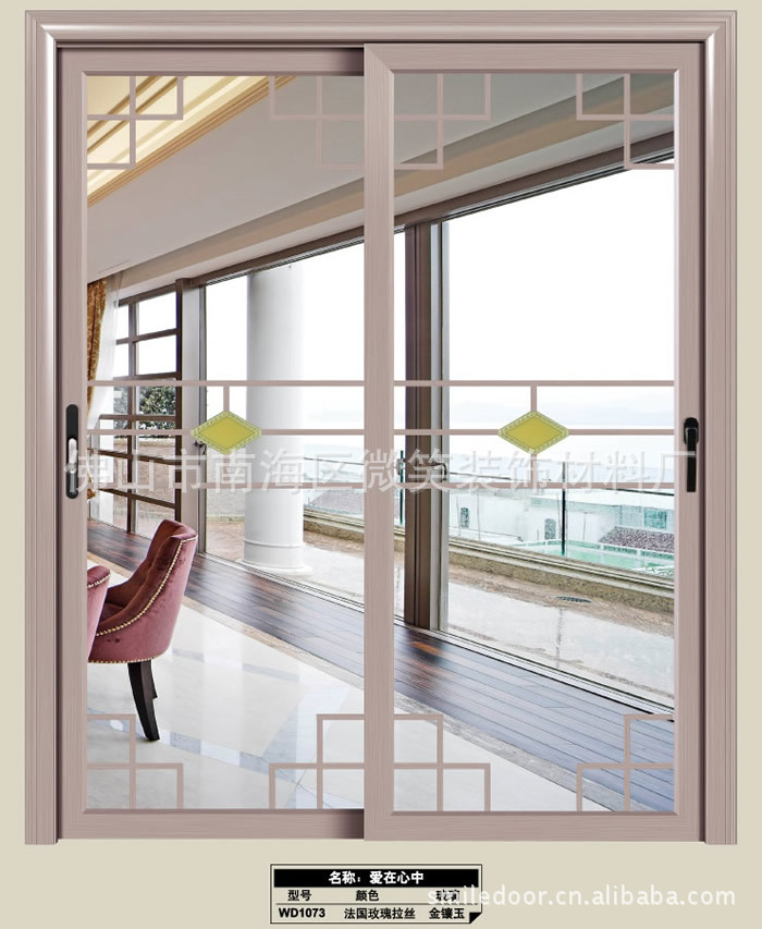 推拉门-批发供应 铝合金厨房璃吊趟门 尺寸定制