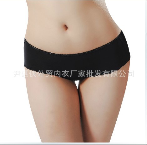 一片式無痕短褲