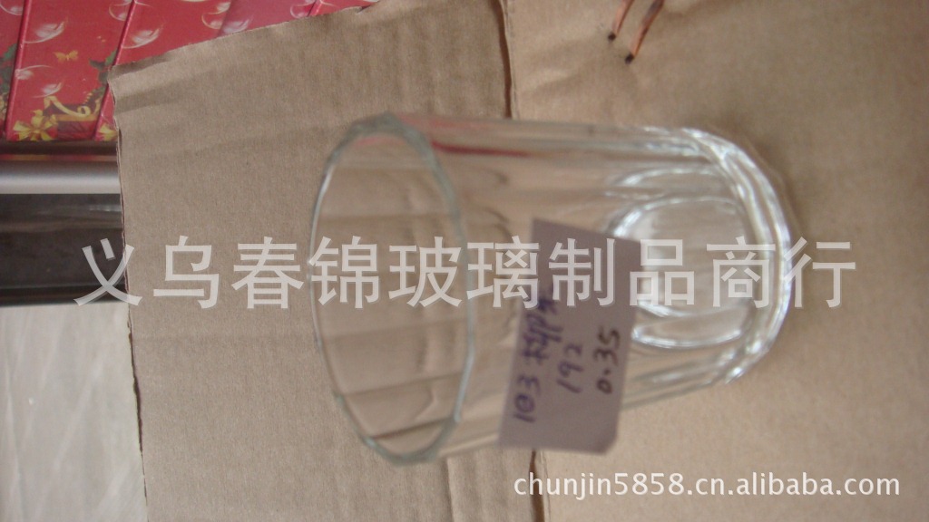 Small cups have stocks