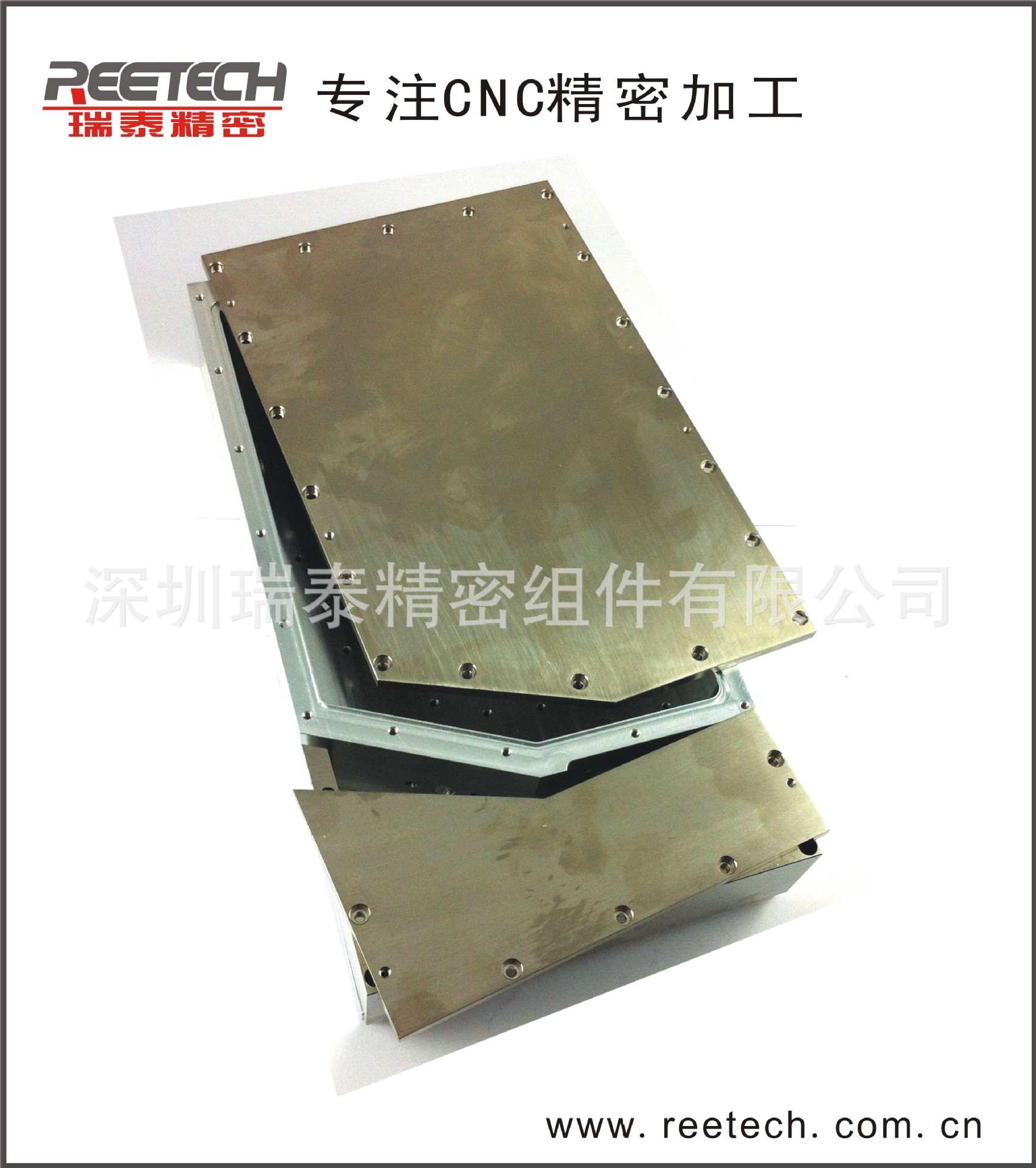 CNC加工 就找深圳瑞泰 品质有保障 交期有保障
