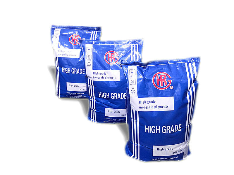 东莞市海格瑞化工