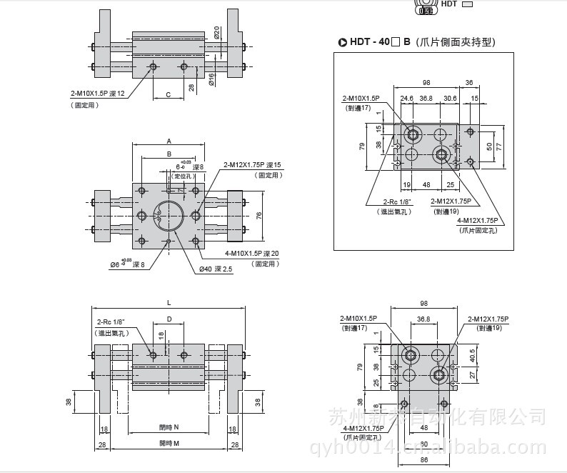 HDT40尺寸-1