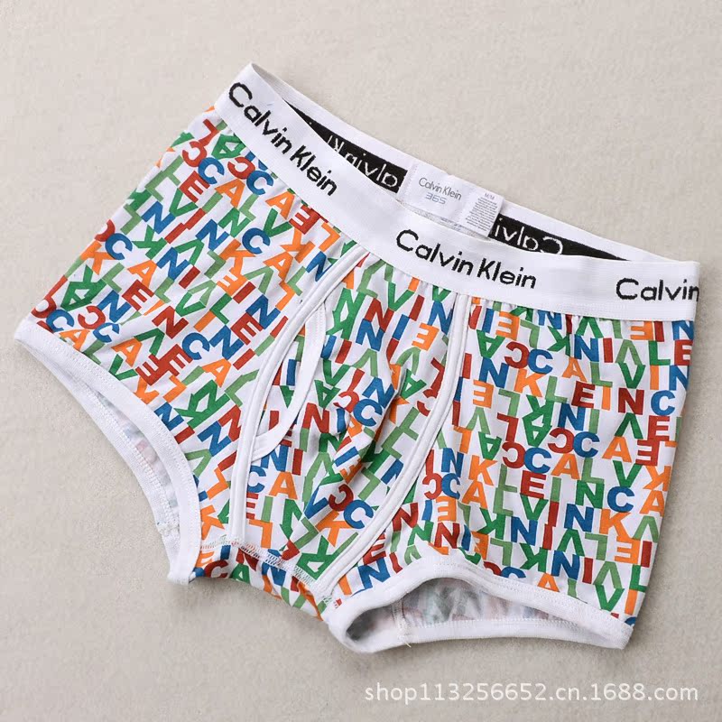 365印花 05款 多彩