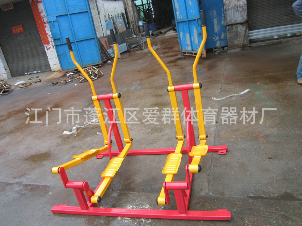 双人椭圆漫步机