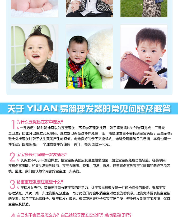 T2UTRxXfJNXXXXXXXX_!!368807613