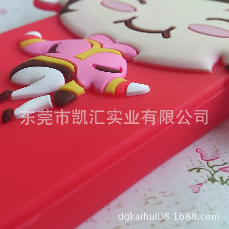 iphone4S硅胶手机套