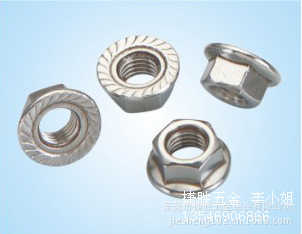 法兰螺母1