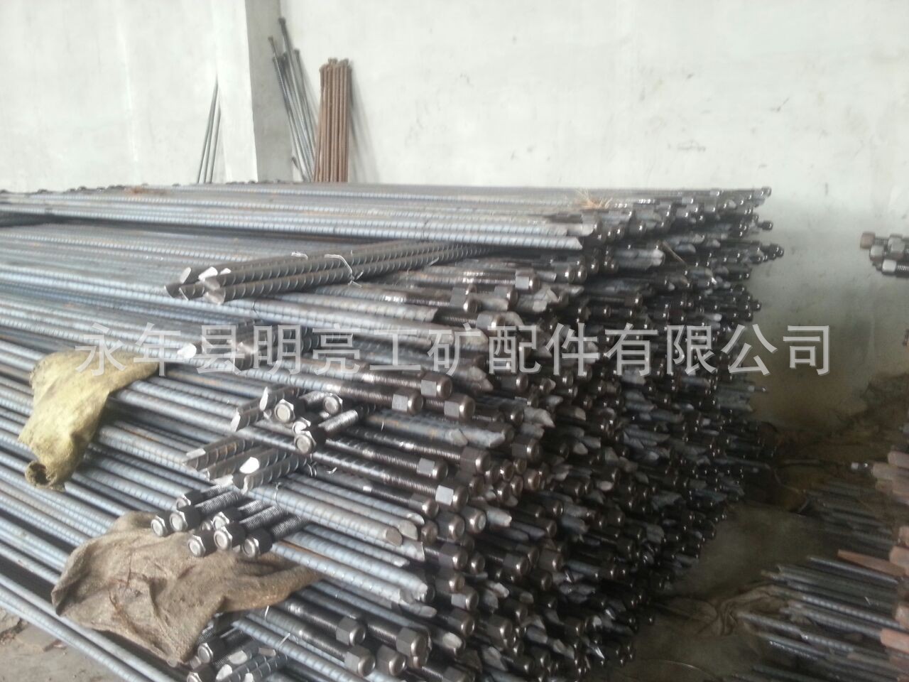 钻采设备-厂家出售 左旋煤矿锚杆 药卷锚杆 型