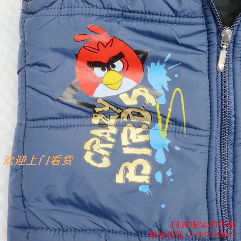 【<em>地摊</em>抢手<em>童装马甲</em>货源批发 厂家低价促销儿