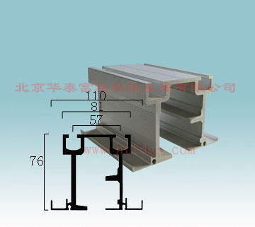 FW-100型折叠门铝合金轨道（尺寸）