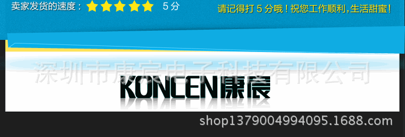 790页面-【E2】_35