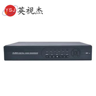 英视杰 8路监控硬盘录像机 高清 带hdmi 八路dvr 监控录像机