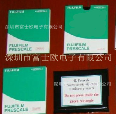 富士感压纸测试包2