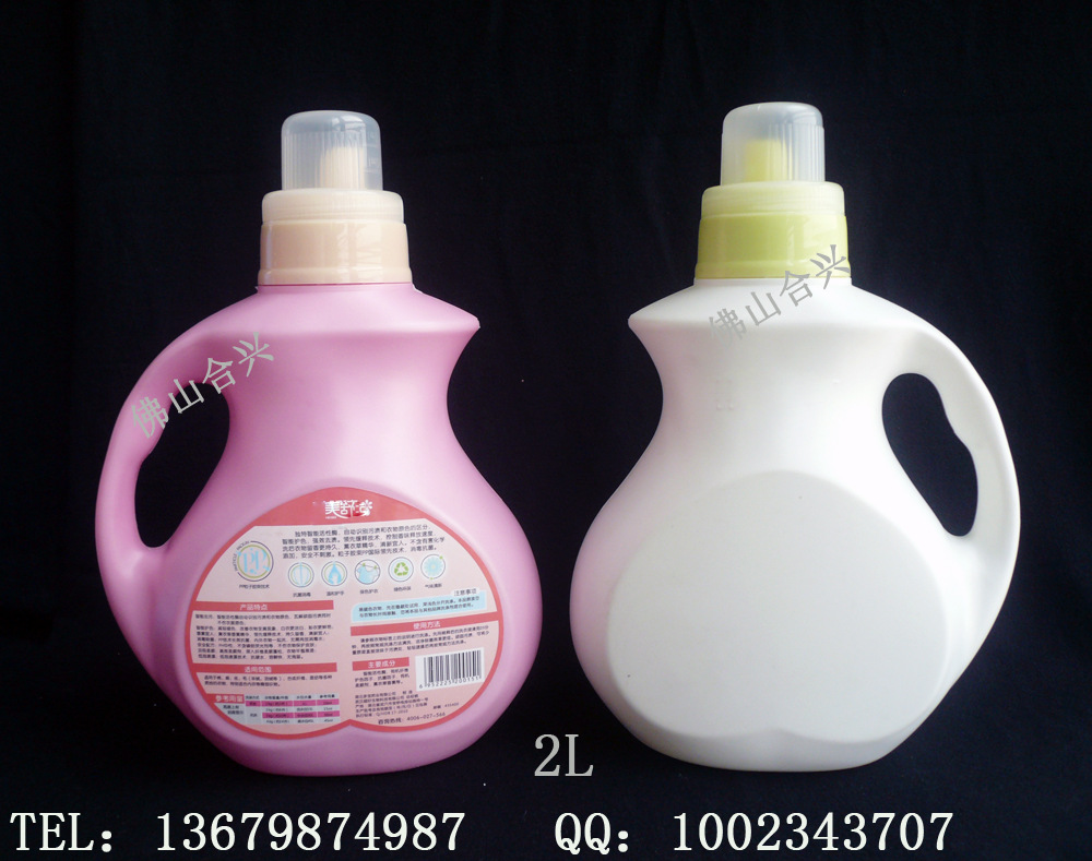 塑料瓶、壶-洗衣液瓶(保证不渗漏)-塑料瓶、壶