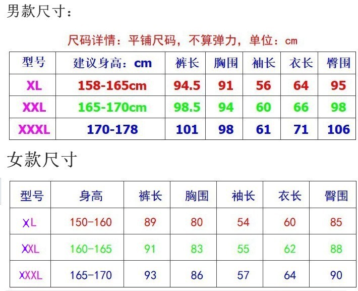 QQ圖片20130930153335_conew1